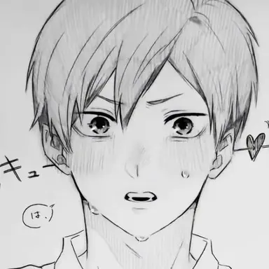 Profile image of 二口堅治