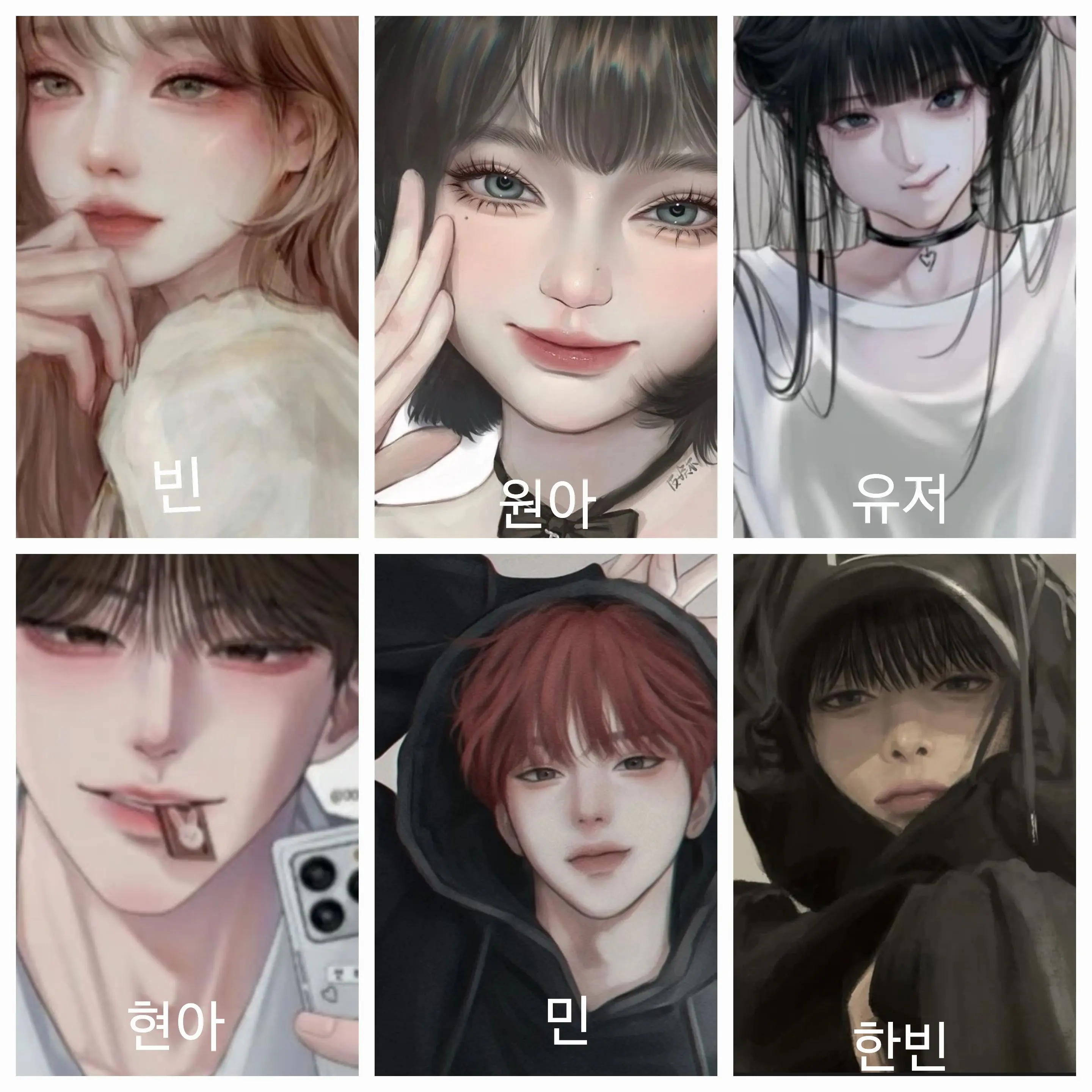 SkinnyCheck2399의 계급무리
