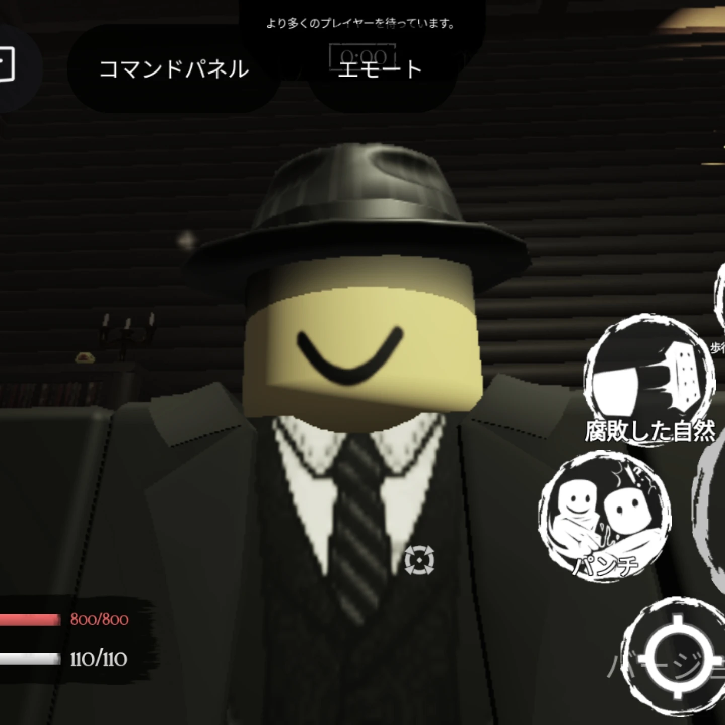 マフィオソ