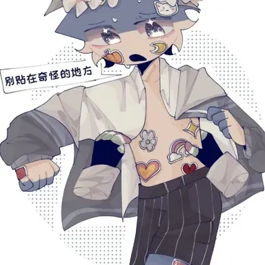 Profile image of 우크라이나