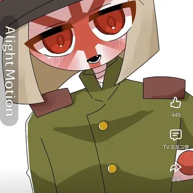 Profile image of 일제