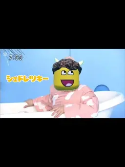 Profile image of シェド