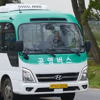 Profile image of 졔종여왕
