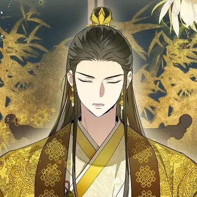 Profile image of 진림