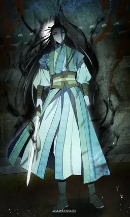 Profile image of 사다함