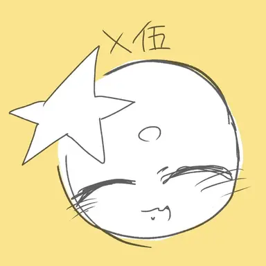 Profile image of 中国