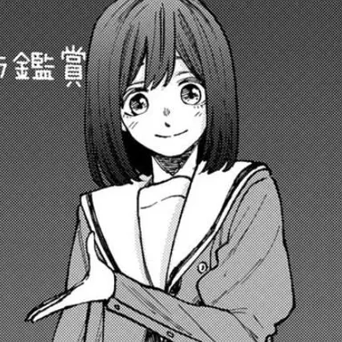 Profile image of 源千紗