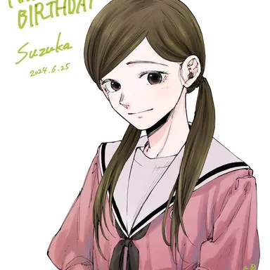 Profile image of 浅倉すずか