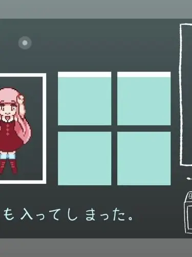 FairGuppy0639의 クーネル･エンゲイザー