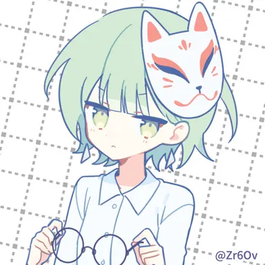 Profile image of Iemon