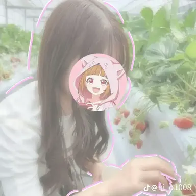 Profile image of ぴの
