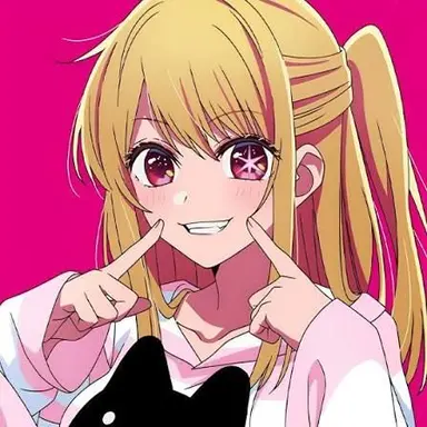 Profile image of 호시노 루비