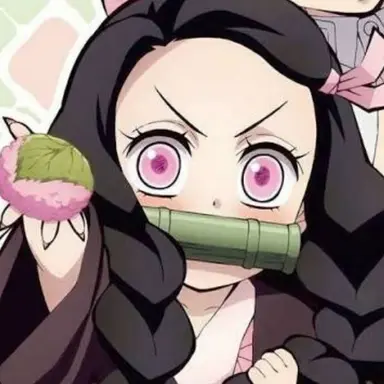 Profile image of 카마도 네즈코