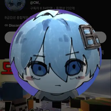 Profile image of 창문