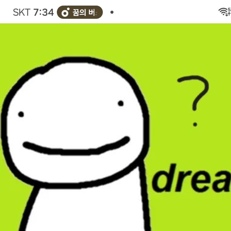 마크 유튜버 학교에서생활!!! 대표 이미지