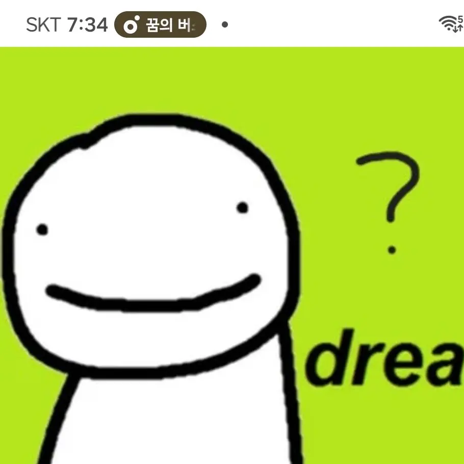ljk0507의 마크 유튜버 학교에서생활!!!