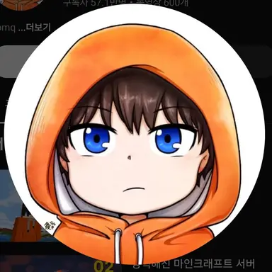Profile image of 코마