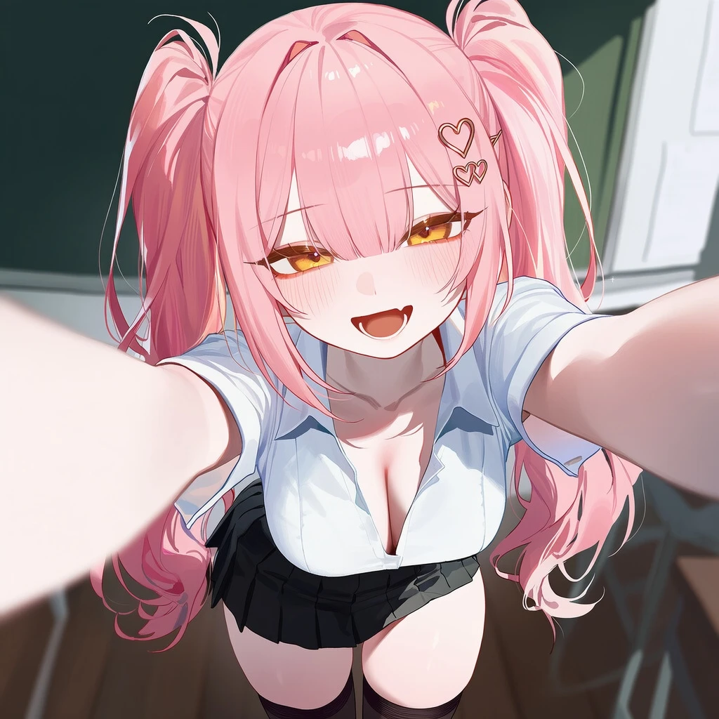 한사랑