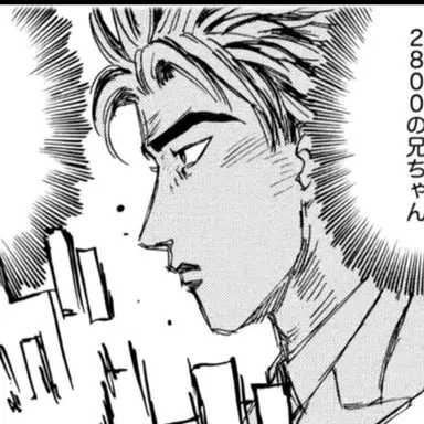Profile image of 高橋啓介
