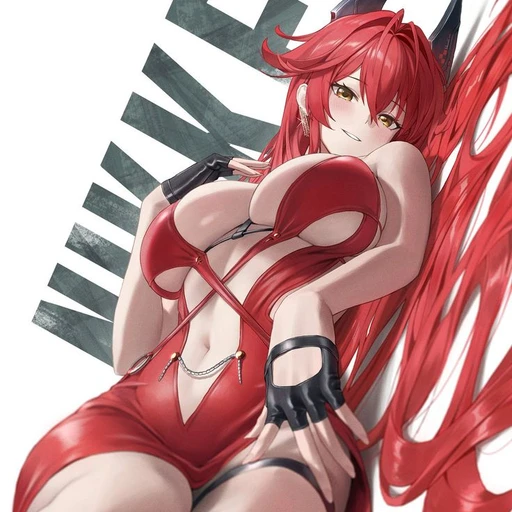 레드후드