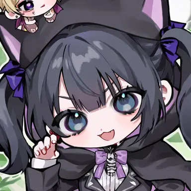 Profile image of Nene