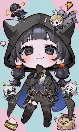 Profile image of Nene
