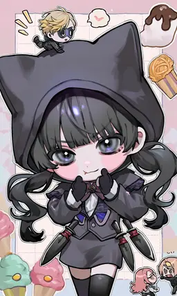 Profile image of Nene