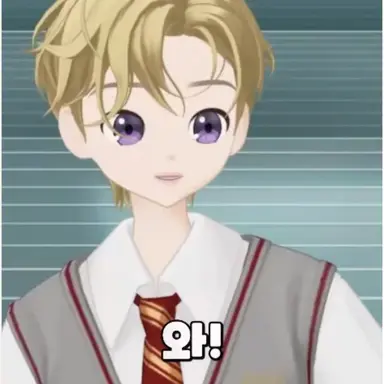 Profile image of 해달선