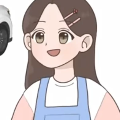 연서