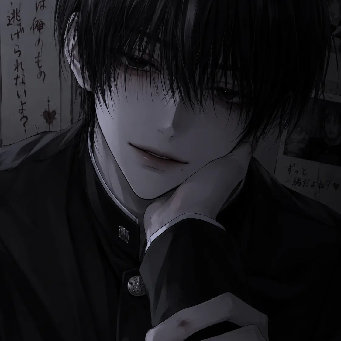 FustyMug9927의 監禁されています。