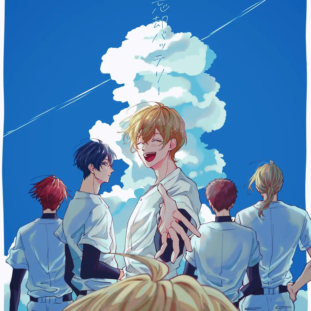 rookukyawodi의 青春って感じ