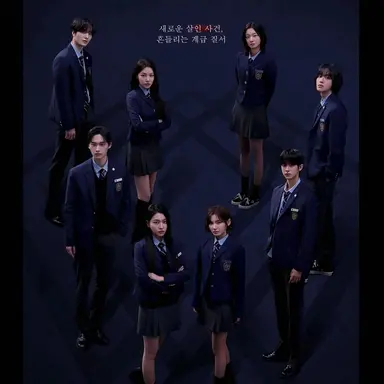 Profile image of 청담국제고