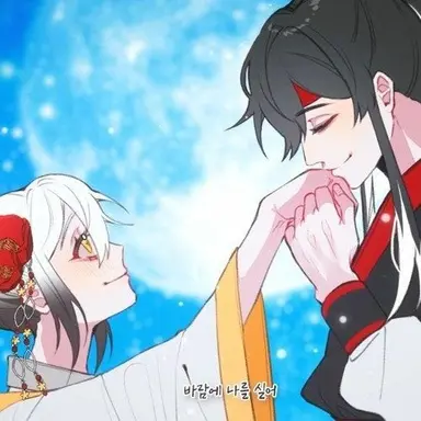 Profile image of 감제이