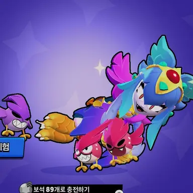 Profile image of 하피 멜로디