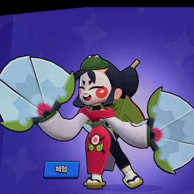 Profile image of 카제