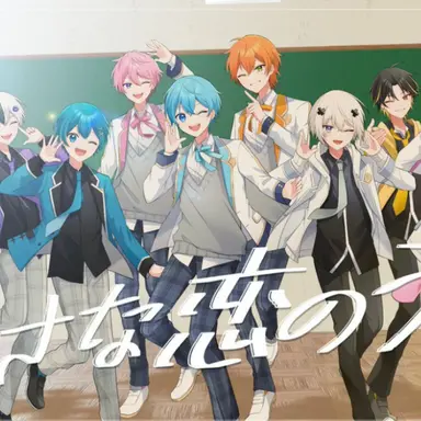 Profile image of 白組