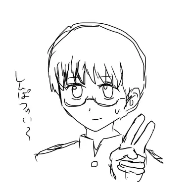 Profile image of 志村新八