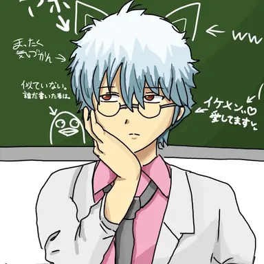 Profile image of 坂田銀八