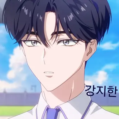 Profile image of 강지한