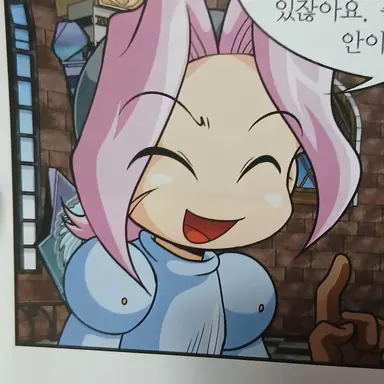 Profile image of 도도