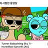 캐릭터 프로필 이미지