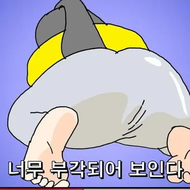 Profile image of 김다혜