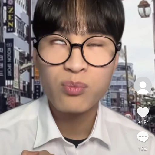 정쁘식