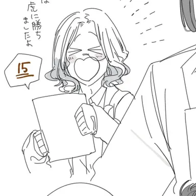 Profile image of 青龍