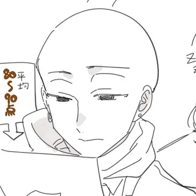 Profile image of 玄武