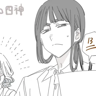 Profile image of 白虎