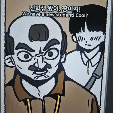 Profile image of 선생님