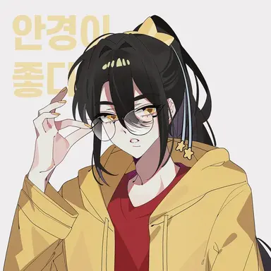 Profile image of 각별