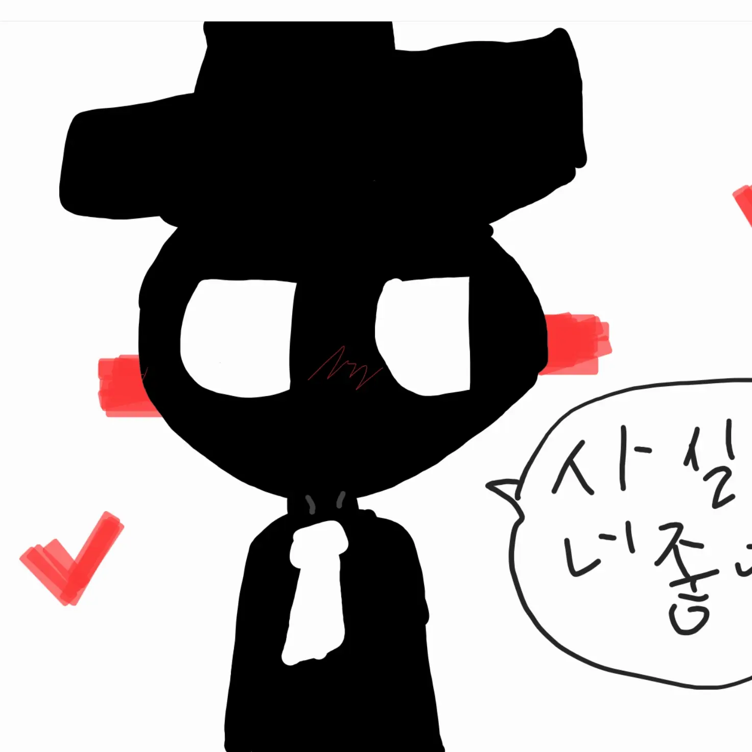 Kangseoin0319의 남학생 학교