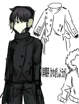 Profile image of 川岸
